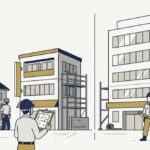 工事の規模建物が3つ並び、大きさが順に増していくを表すイメージ